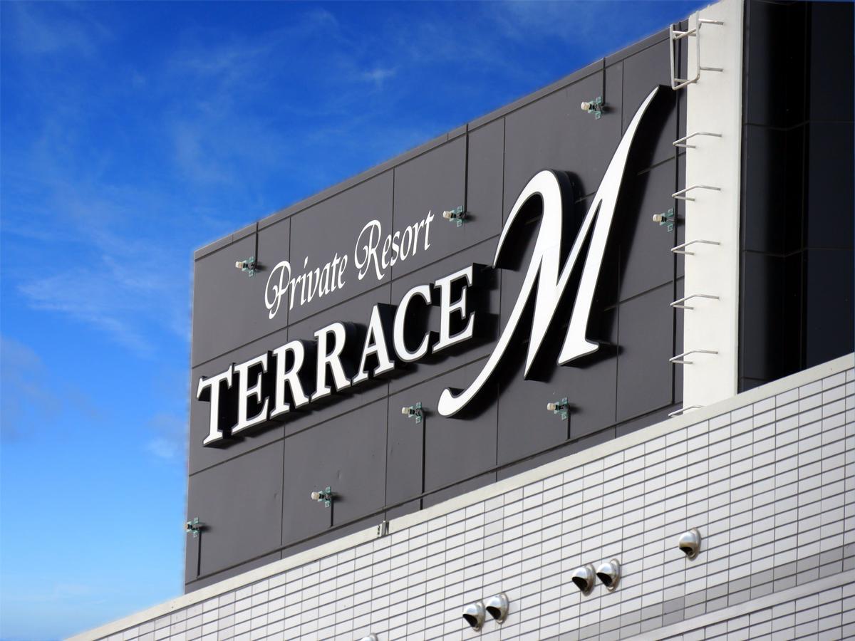 Terrace M Yokota Bace (Adults Only) Hotel Hakonegasaki Exterior photo